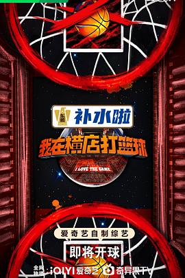 阜新网站推广报价优化