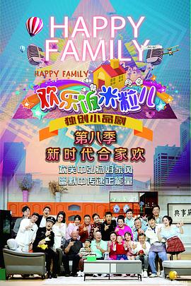 沈阳seo关键词排名优化软件